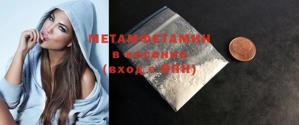 дистиллят марихуана Богданович