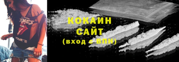 jwh Алапаевск