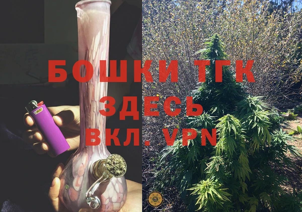 эйфоретик Бугульма