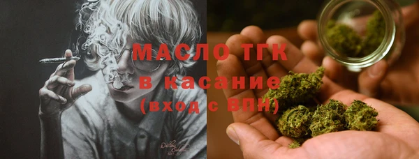 бутик Алагир