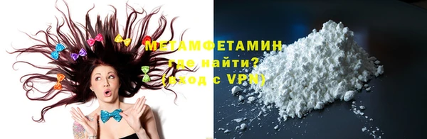 бутик Богородицк