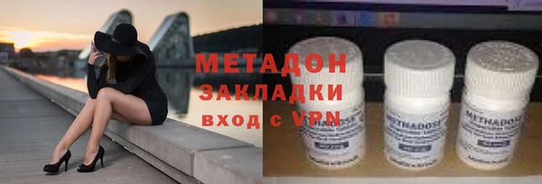 ешки Балахна