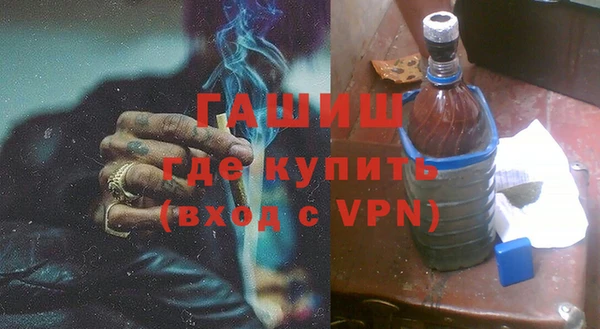 дистиллят марихуана Богданович