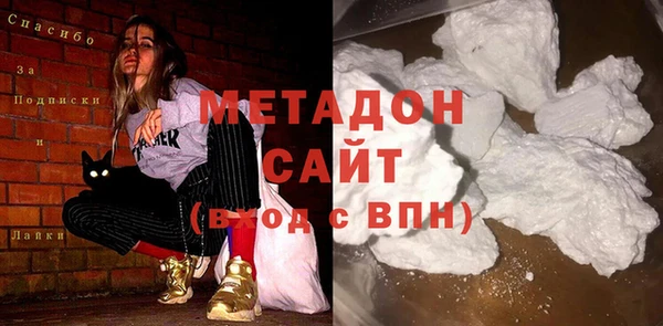 трава Балабаново