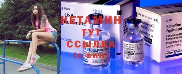 эйфоретик Бугульма