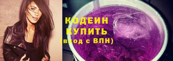 эйфоретик Баксан