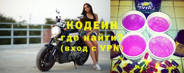 дистиллят марихуана Богданович