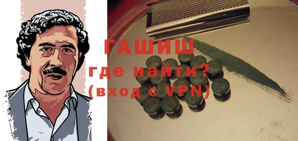 эйфоретик Бугульма