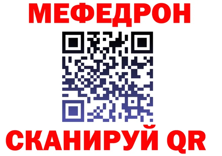 МЯУ-МЯУ VHQ сайт это omg Высоцк