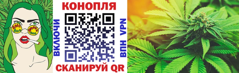 Шишки марихуана THC 21%  Высоцк 